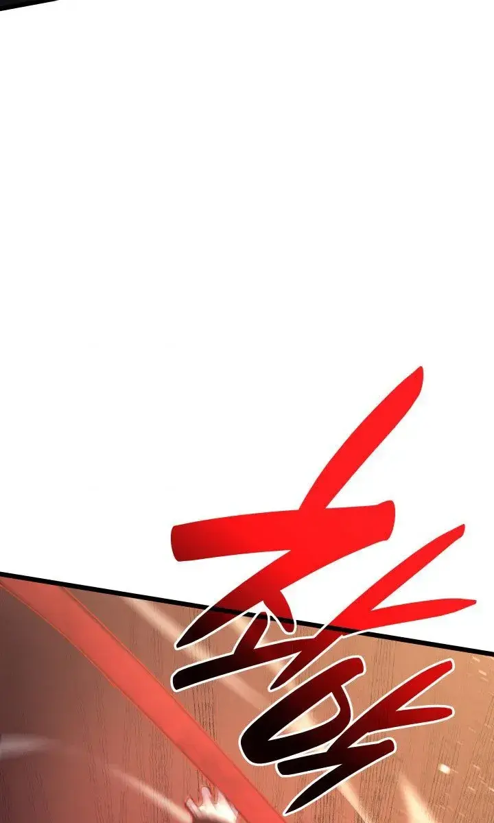 Reaper of the Drifting Moon Chapter 18 Page 31