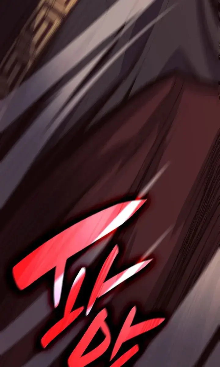 Reaper of the Drifting Moon Chapter 18 Page 35