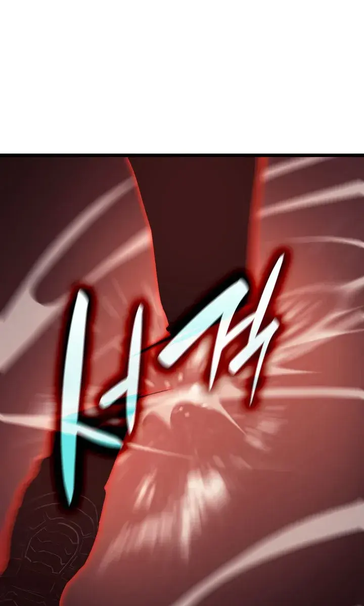 Reaper of the Drifting Moon Chapter 18 Page 42