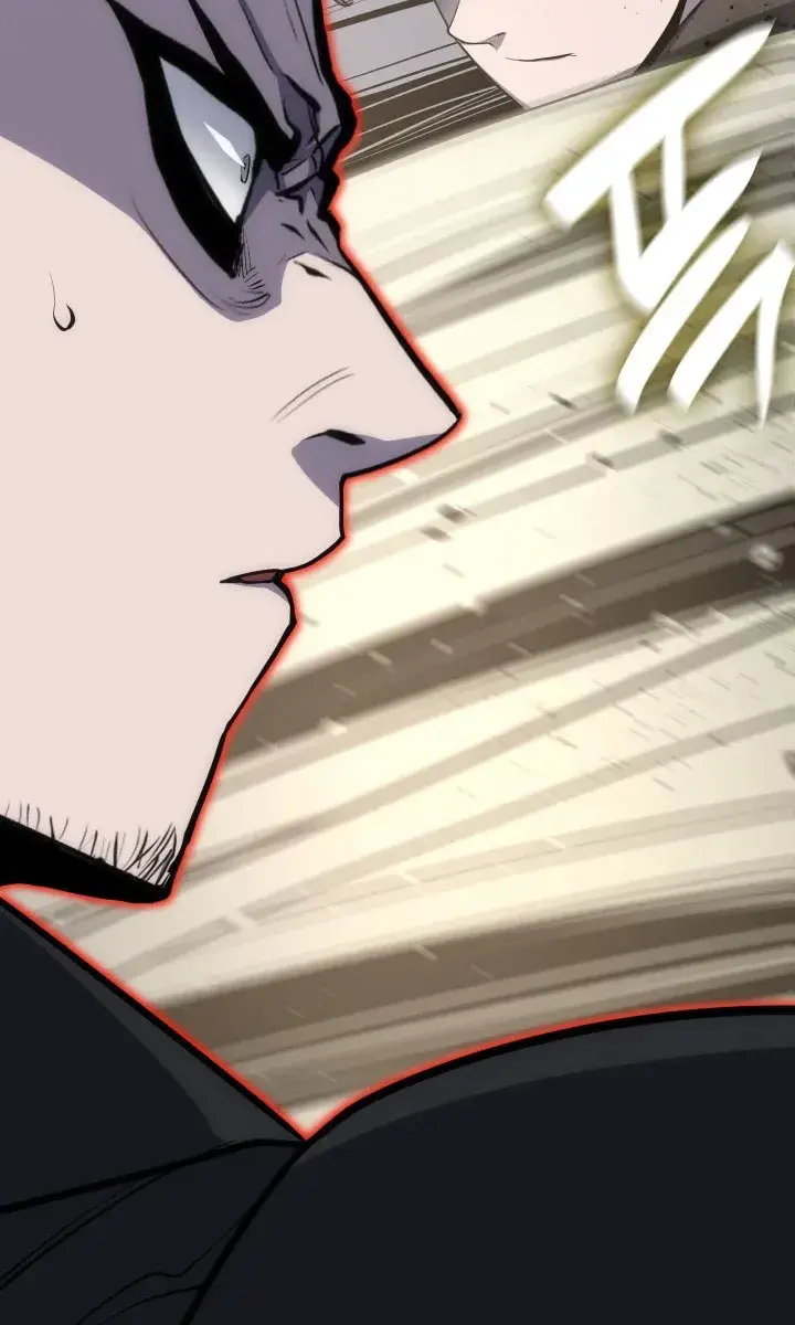 Reaper of the Drifting Moon Chapter 18 Page 50