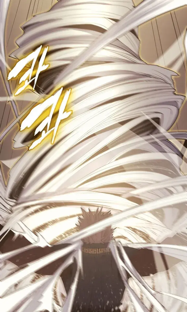 Reaper of the Drifting Moon Chapter 18 Page 53