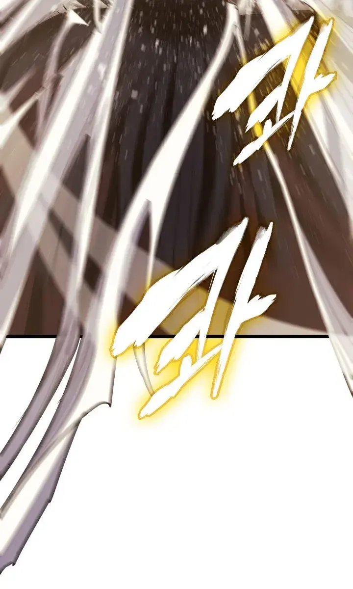 Reaper of the Drifting Moon Chapter 18 Page 54