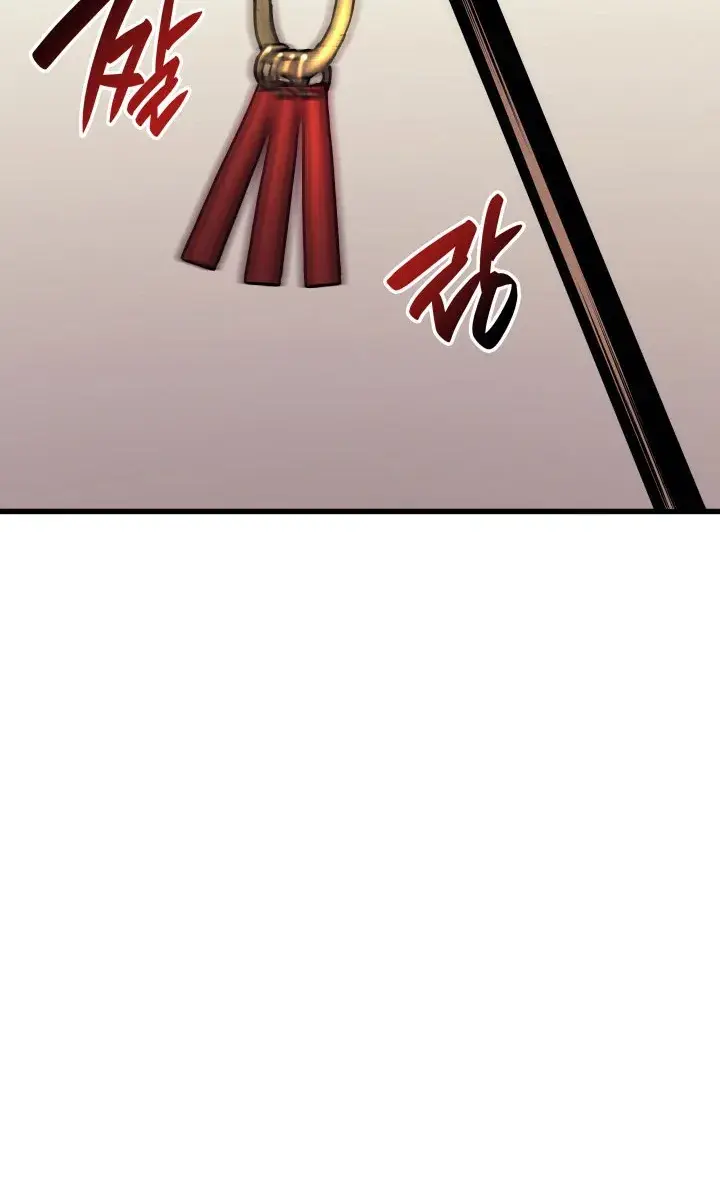 Reaper of the Drifting Moon Chapter 18 Page 76