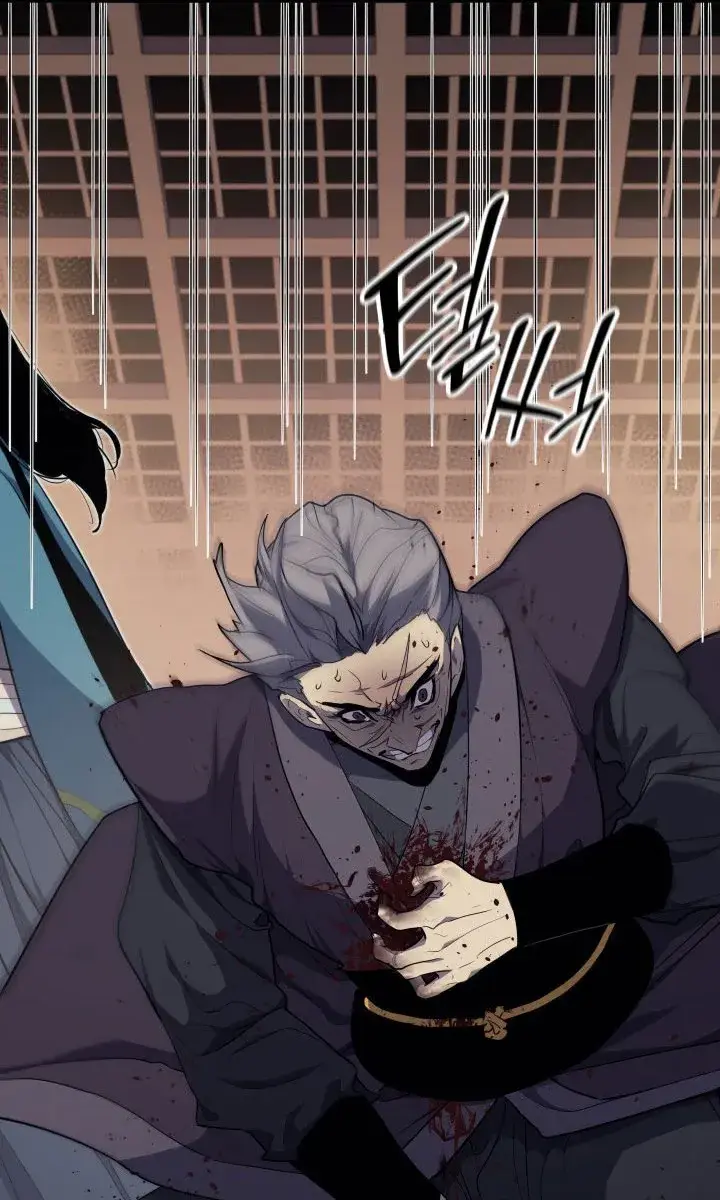 Reaper of the Drifting Moon Chapter 18 Page 108