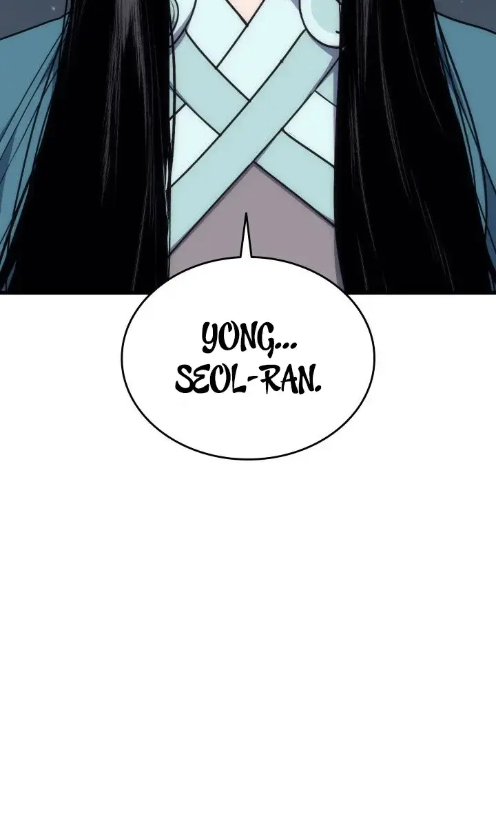 Reaper of the Drifting Moon Chapter 18 Page 116