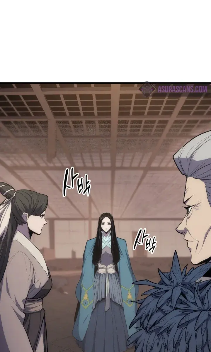 Reaper of the Drifting Moon Chapter 18 Page 130