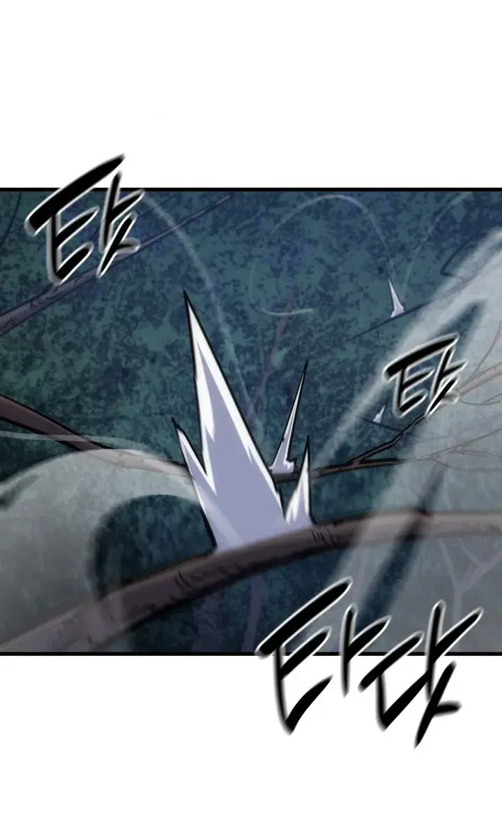 Reaper of the Drifting Moon Chapter 18 Page 179