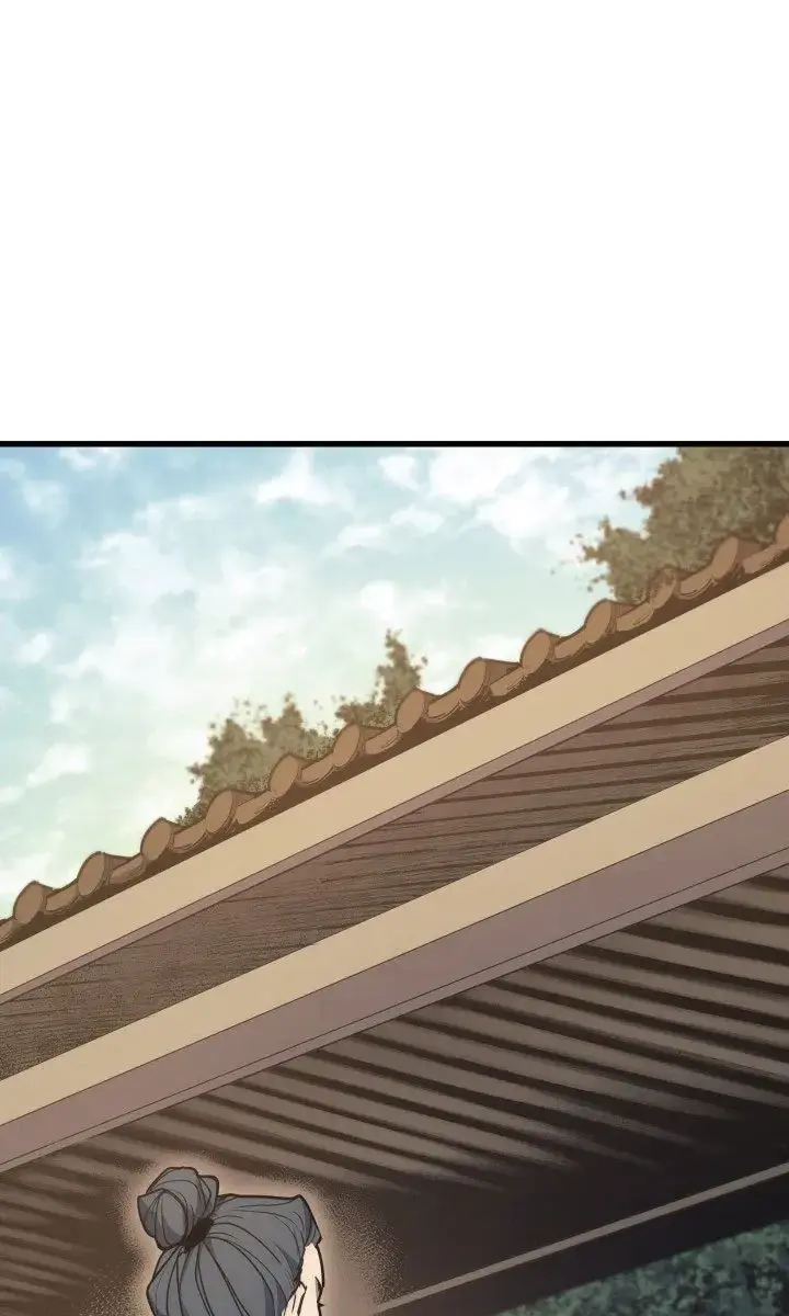 Reaper of the Drifting Moon Chapter 19 Page 5