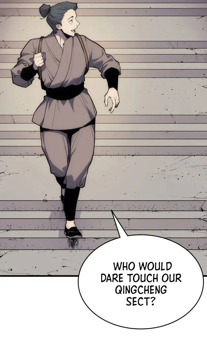 Reaper of the Drifting Moon Chapter 19 Page 13