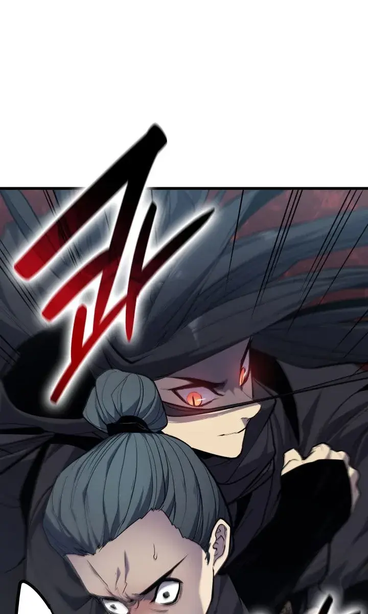 Reaper of the Drifting Moon Chapter 19 Page 25