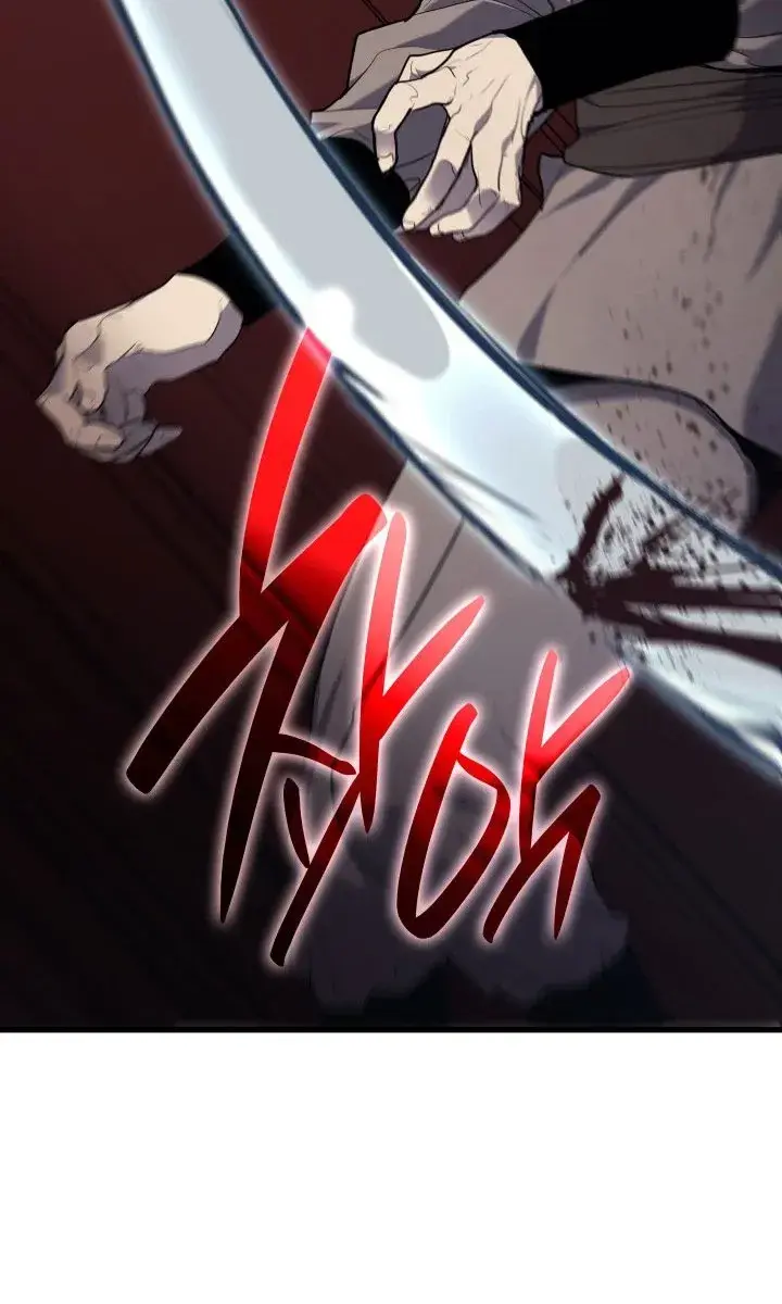 Reaper of the Drifting Moon Chapter 19 Page 31