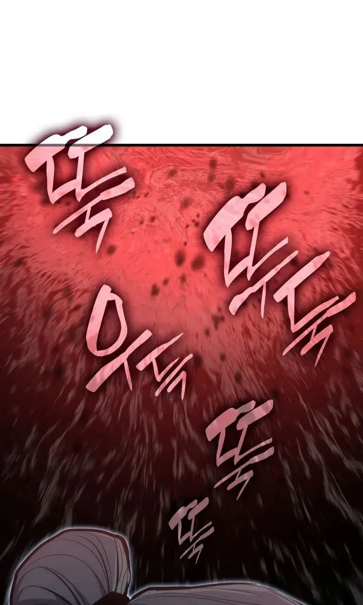 Reaper of the Drifting Moon Chapter 19 Page 67