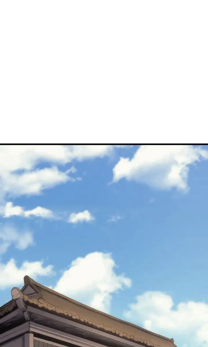 Reaper of the Drifting Moon Chapter 19 Page 85