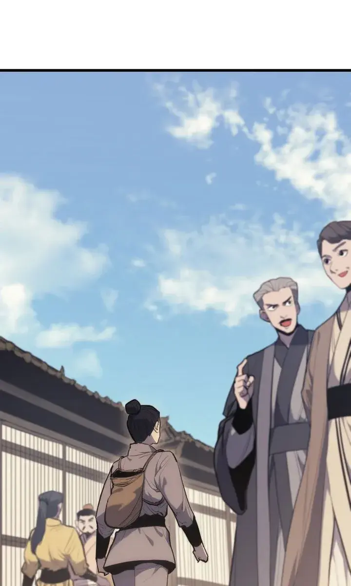 Reaper of the Drifting Moon Chapter 19 Page 99