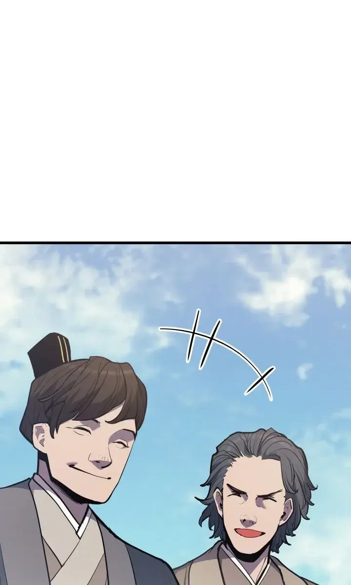 Reaper of the Drifting Moon Chapter 19 Page 105