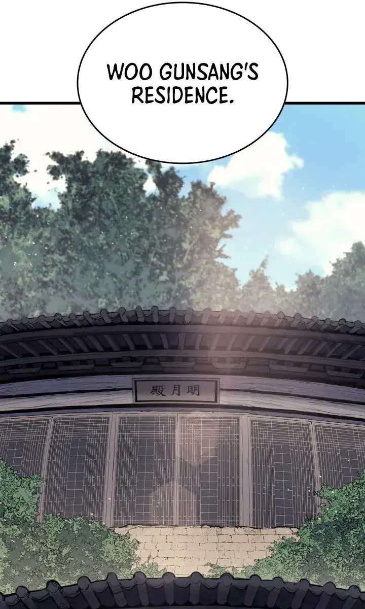 Reaper of the Drifting Moon Chapter 19 Page 121