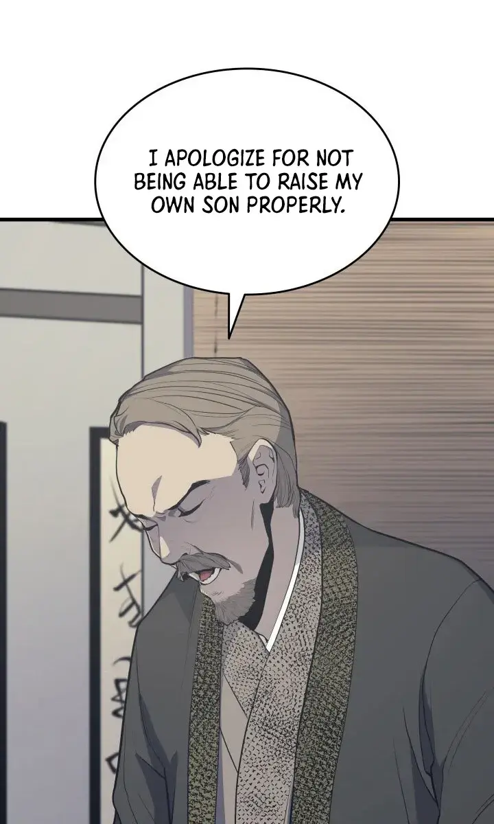 Reaper of the Drifting Moon Chapter 20 Page 9