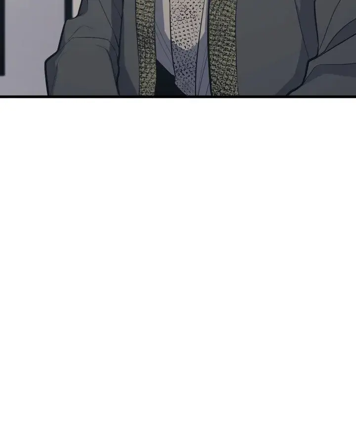 Reaper of the Drifting Moon Chapter 20 Page 10