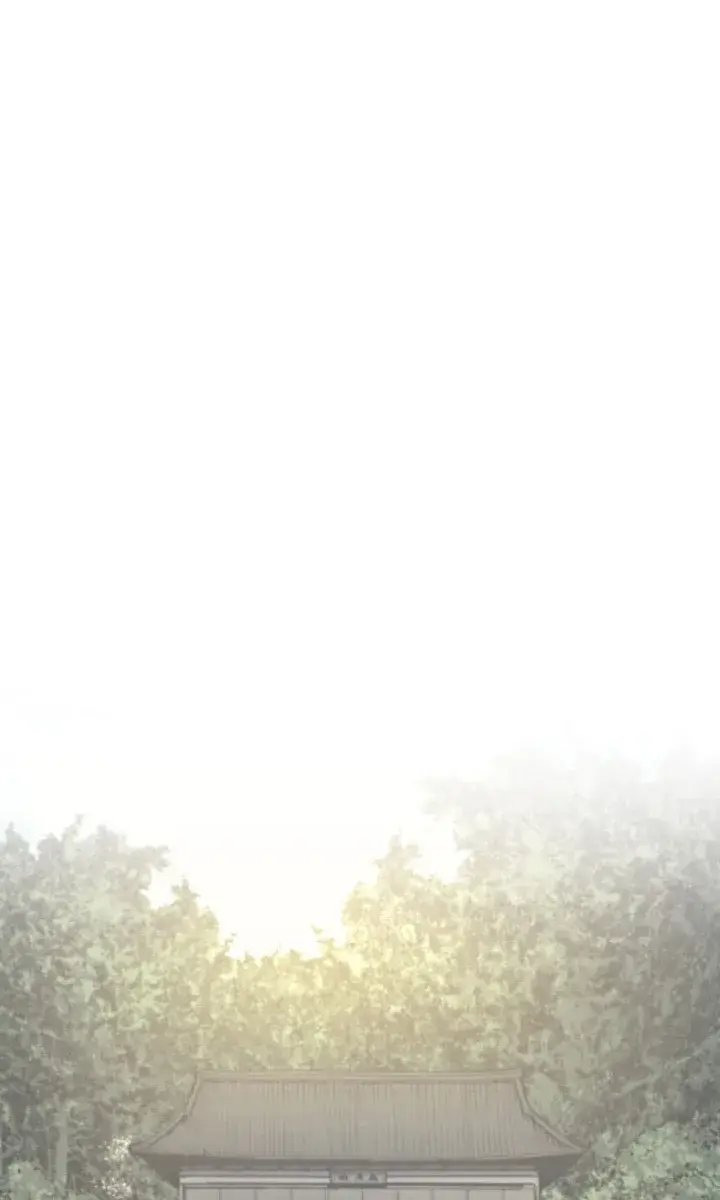 Reaper of the Drifting Moon Chapter 20 Page 45