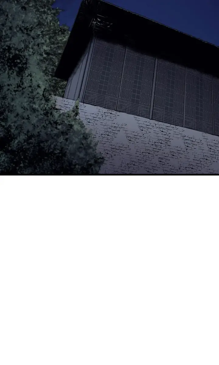 Reaper of the Drifting Moon Chapter 20 Page 71