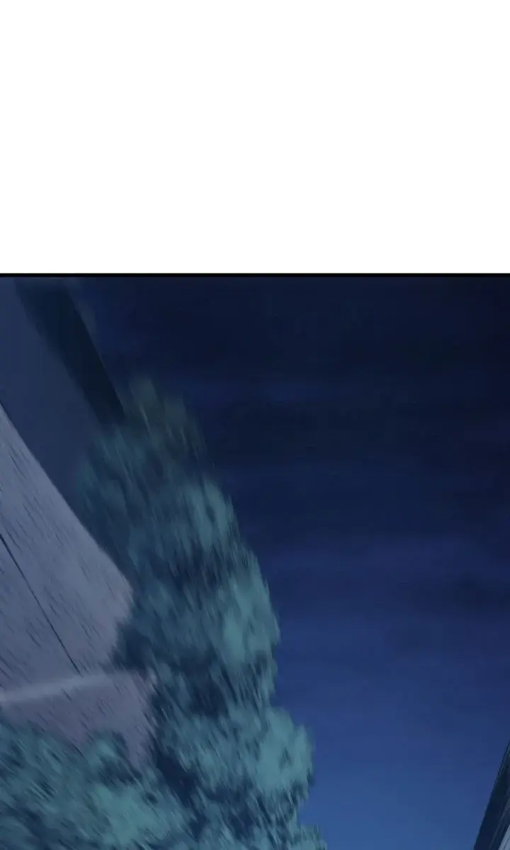 Reaper of the Drifting Moon Chapter 20 Page 74