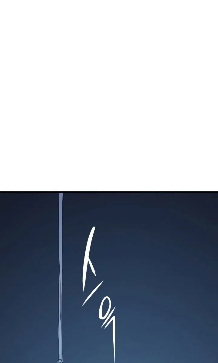 Reaper of the Drifting Moon Chapter 20 Page 114