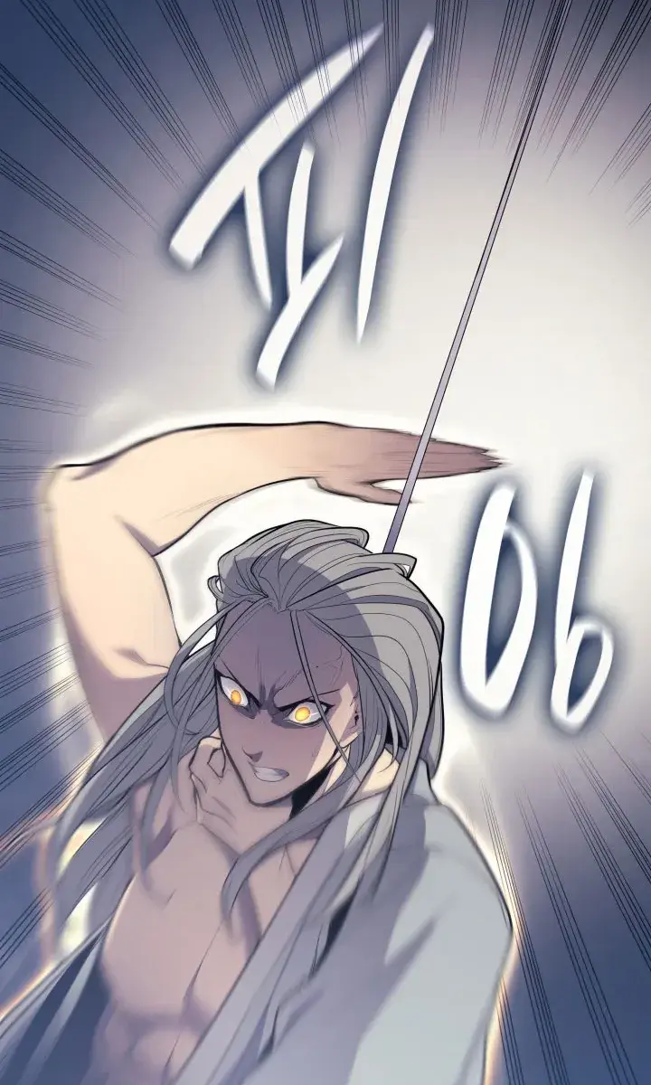 Reaper of the Drifting Moon Chapter 20 Page 126