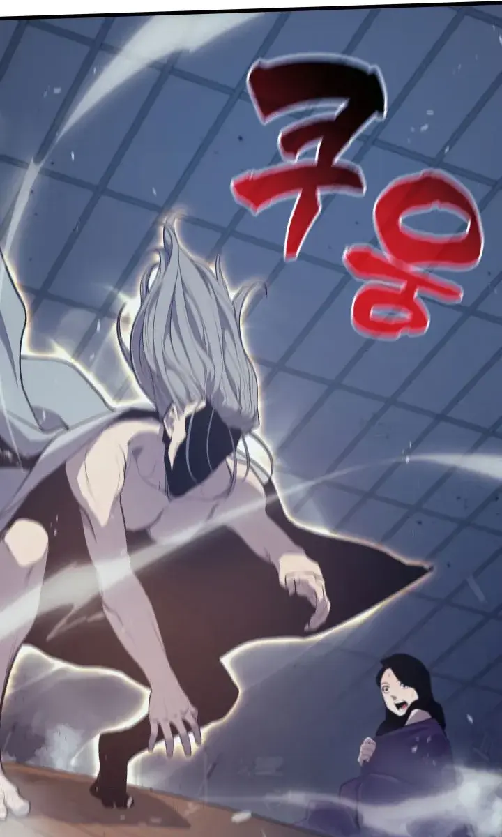 Reaper of the Drifting Moon Chapter 20 Page 130