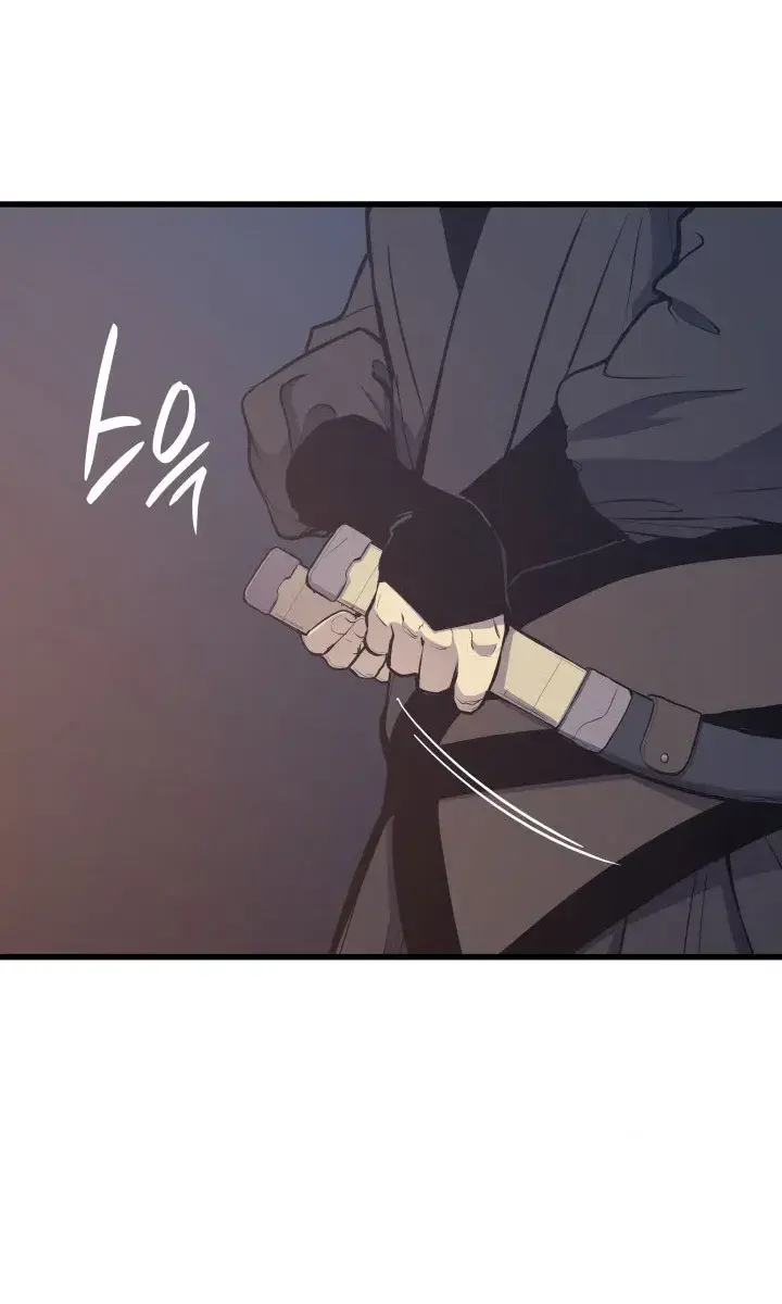 Reaper of the Drifting Moon Chapter 20 Page 138