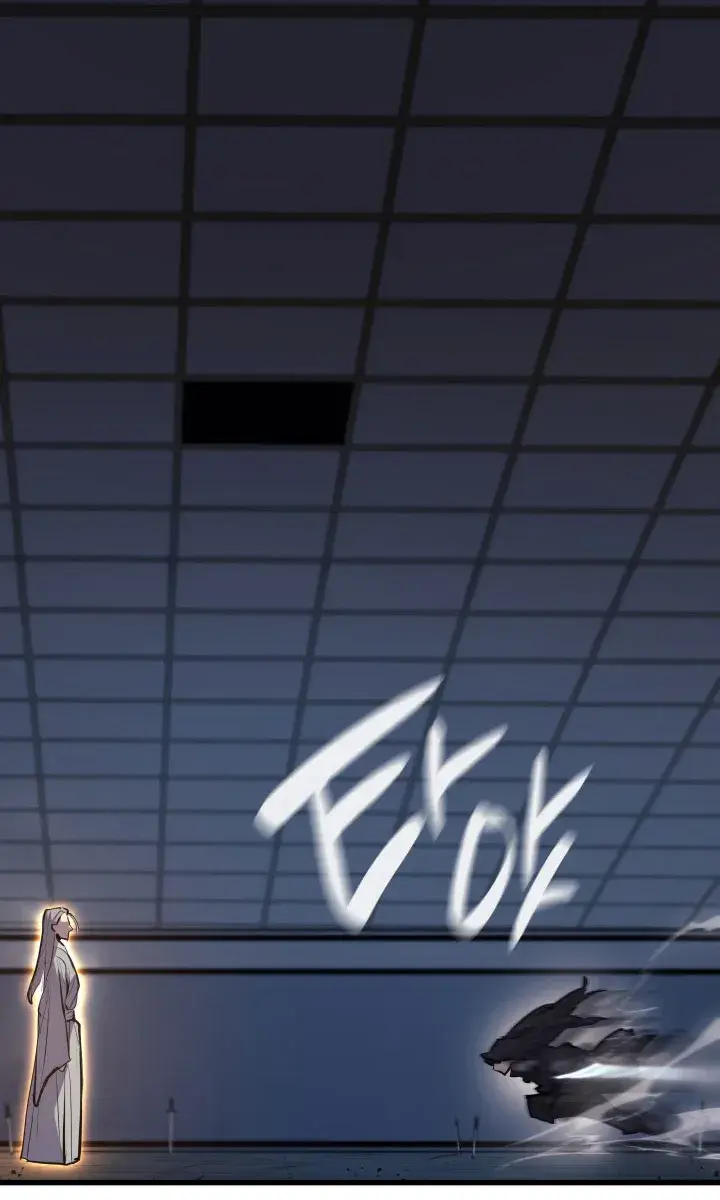 Reaper of the Drifting Moon Chapter 20 Page 142