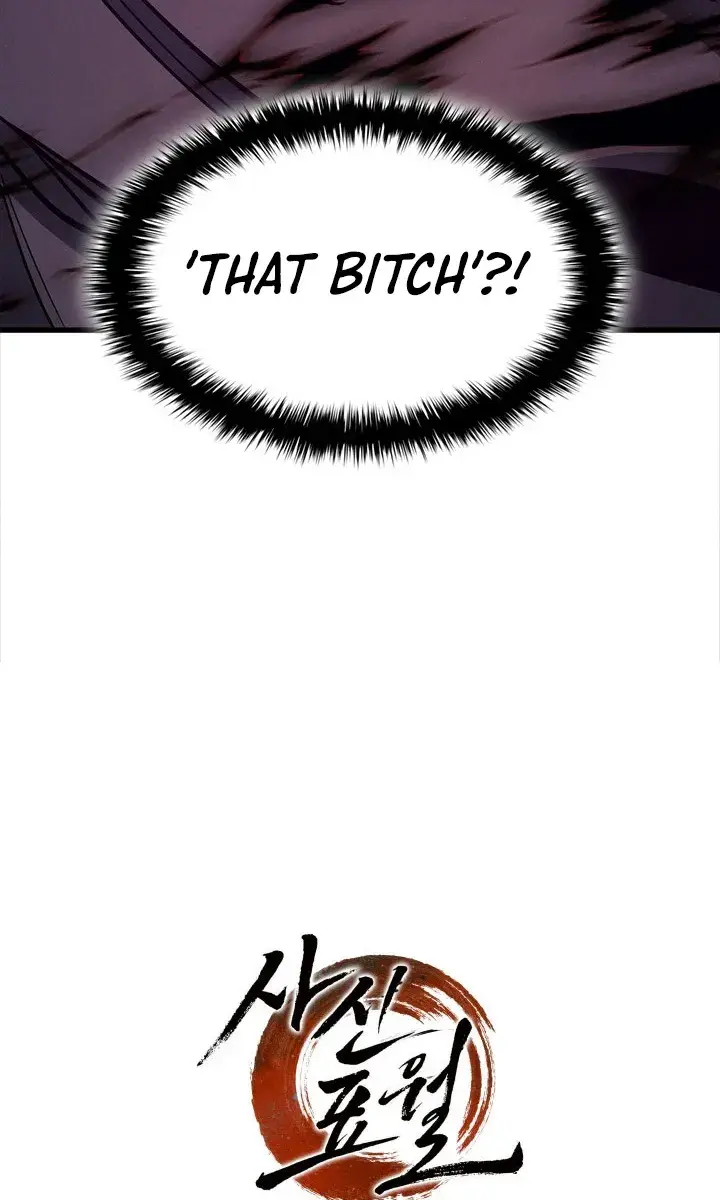 Reaper of the Drifting Moon Chapter 20 Page 190