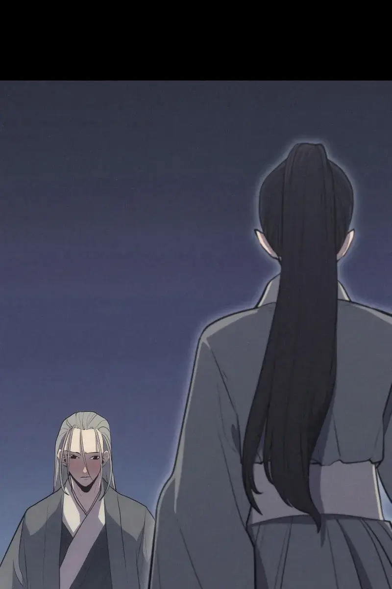 Reaper of the Drifting Moon Chapter 21 Page 20