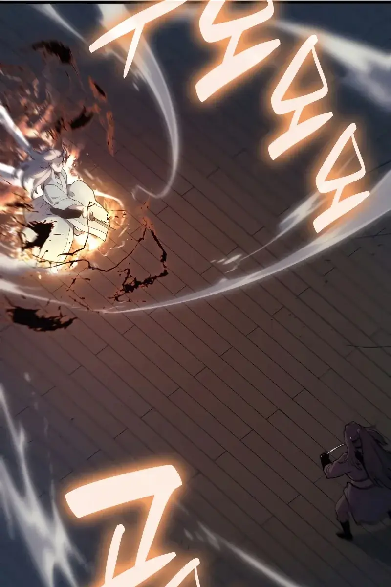 Reaper of the Drifting Moon Chapter 21 Page 40