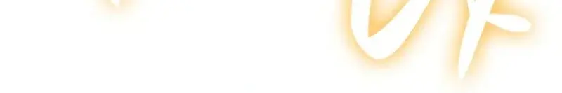 Reaper of the Drifting Moon Chapter 21 Page 60