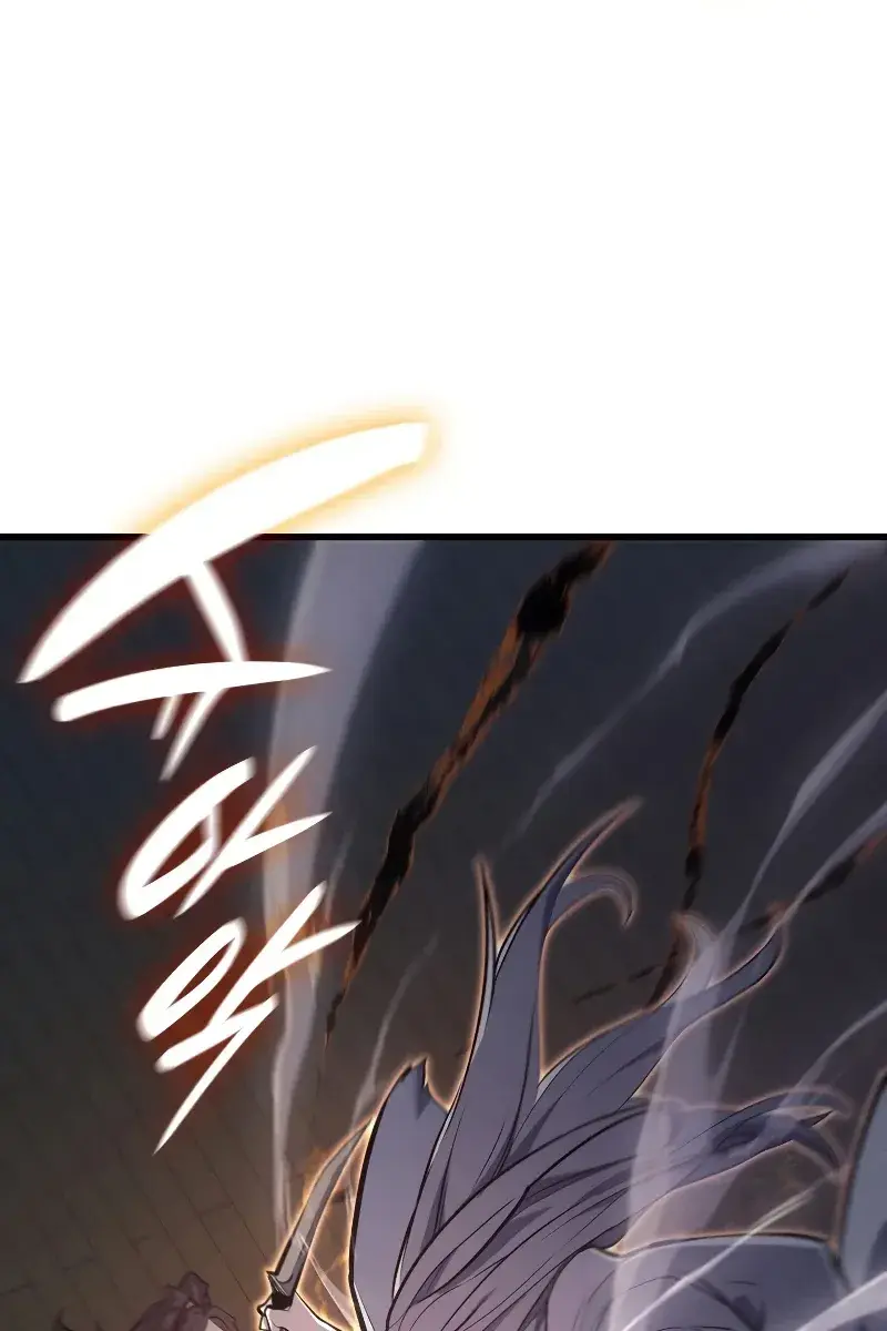 Reaper of the Drifting Moon Chapter 21 Page 61