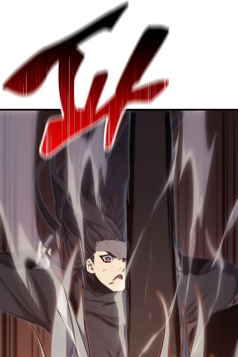 Reaper of the Drifting Moon Chapter 21 Page 71