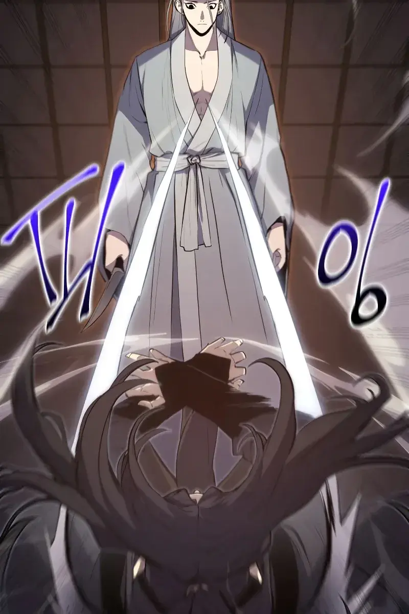 Reaper of the Drifting Moon Chapter 21 Page 80