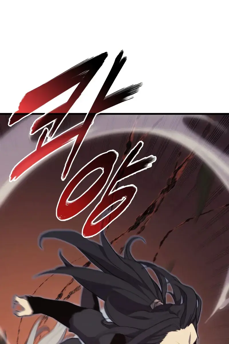 Reaper of the Drifting Moon Chapter 21 Page 87