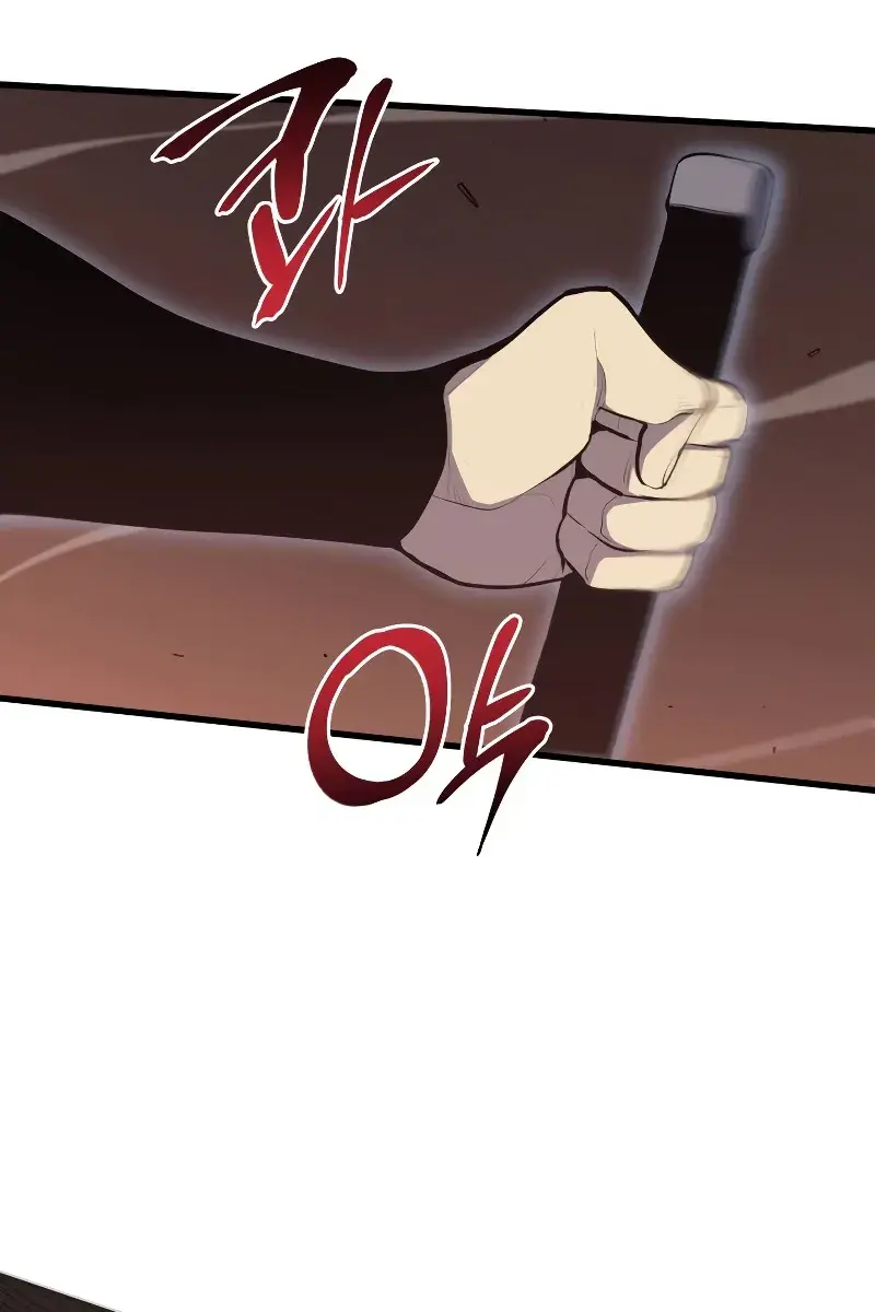 Reaper of the Drifting Moon Chapter 21 Page 95