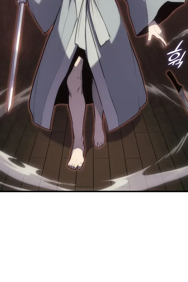 Reaper of the Drifting Moon Chapter 21 Page 110