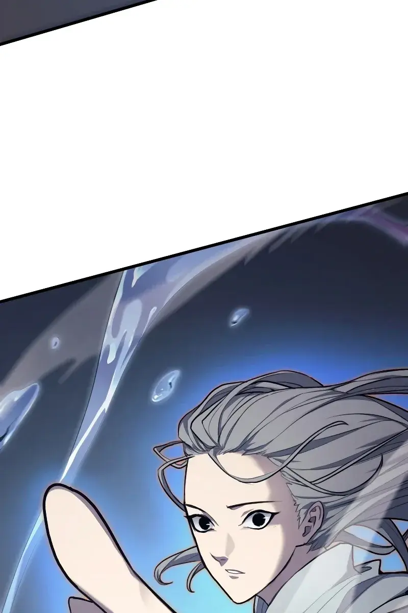 Reaper of the Drifting Moon Chapter 21 Page 122