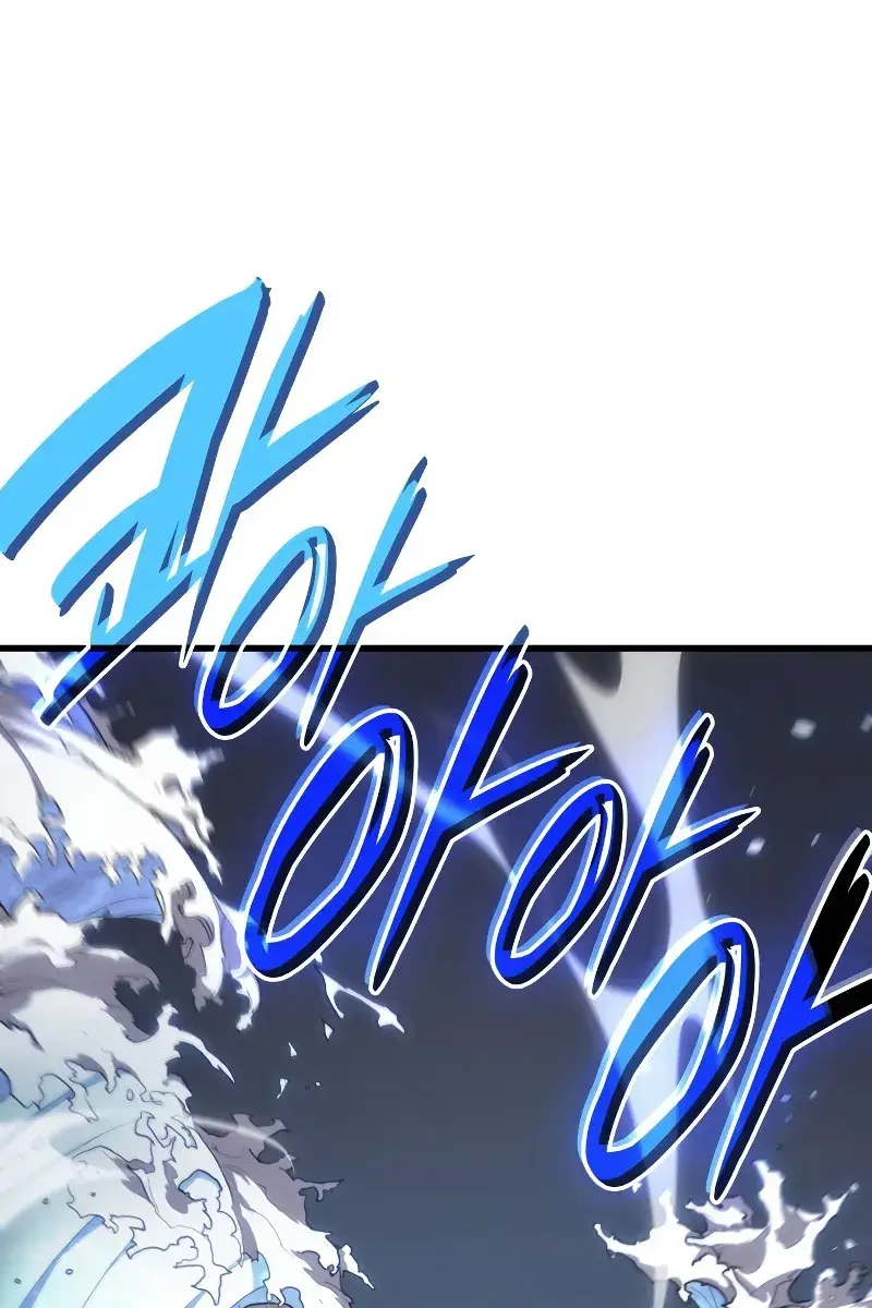 Reaper of the Drifting Moon Chapter 21 Page 130