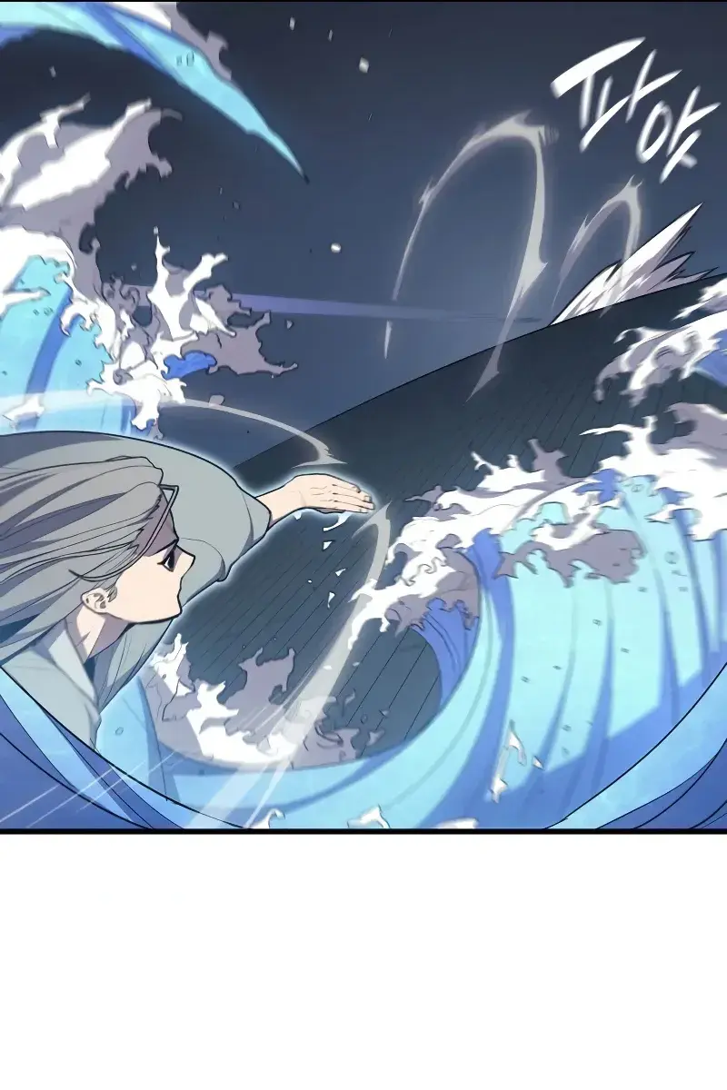 Reaper of the Drifting Moon Chapter 21 Page 136