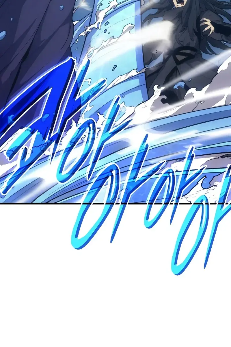 Reaper of the Drifting Moon Chapter 21 Page 146