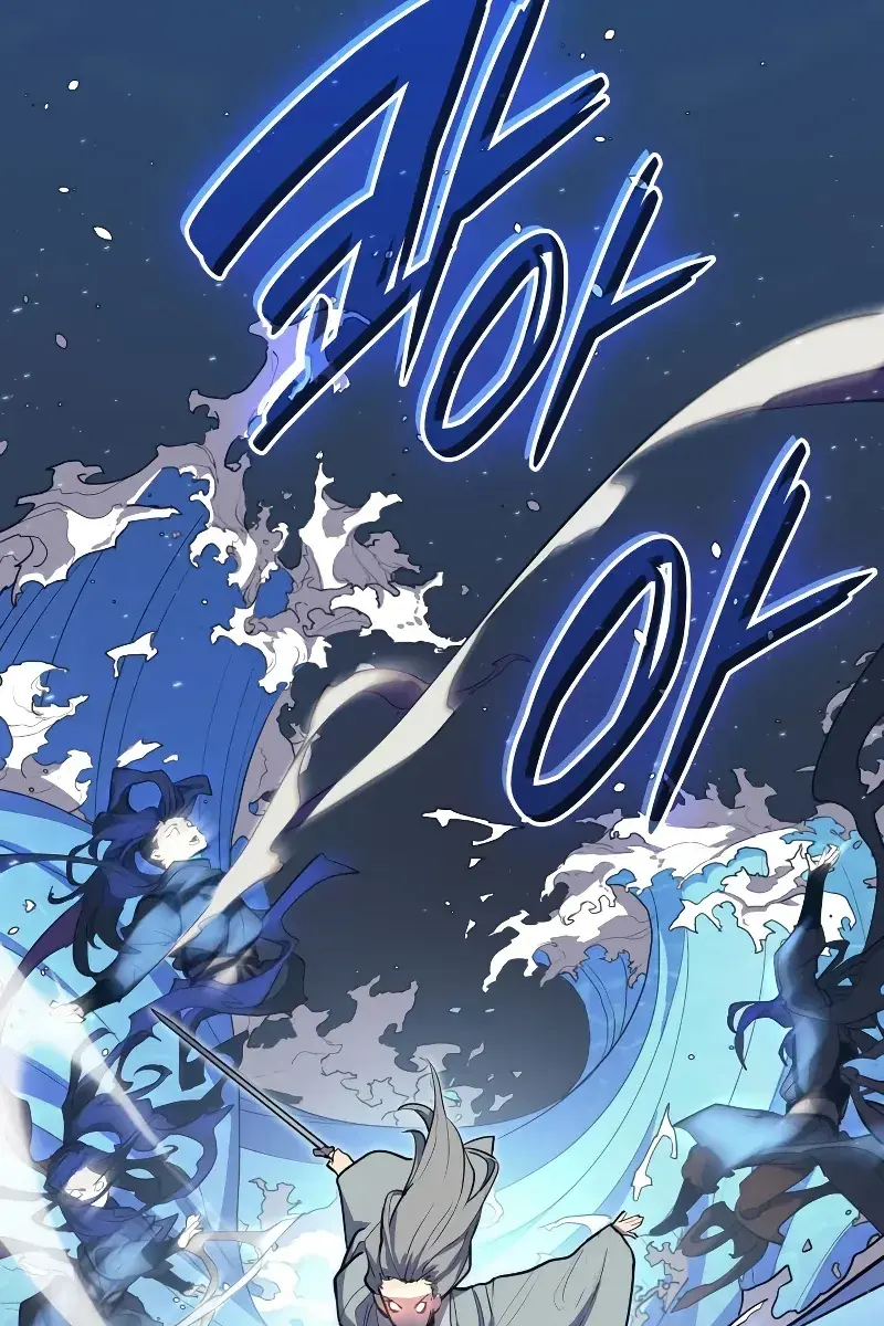 Reaper of the Drifting Moon Chapter 21 Page 186