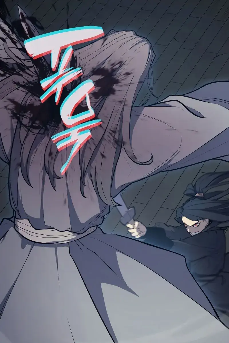 Reaper of the Drifting Moon Chapter 21 Page 196