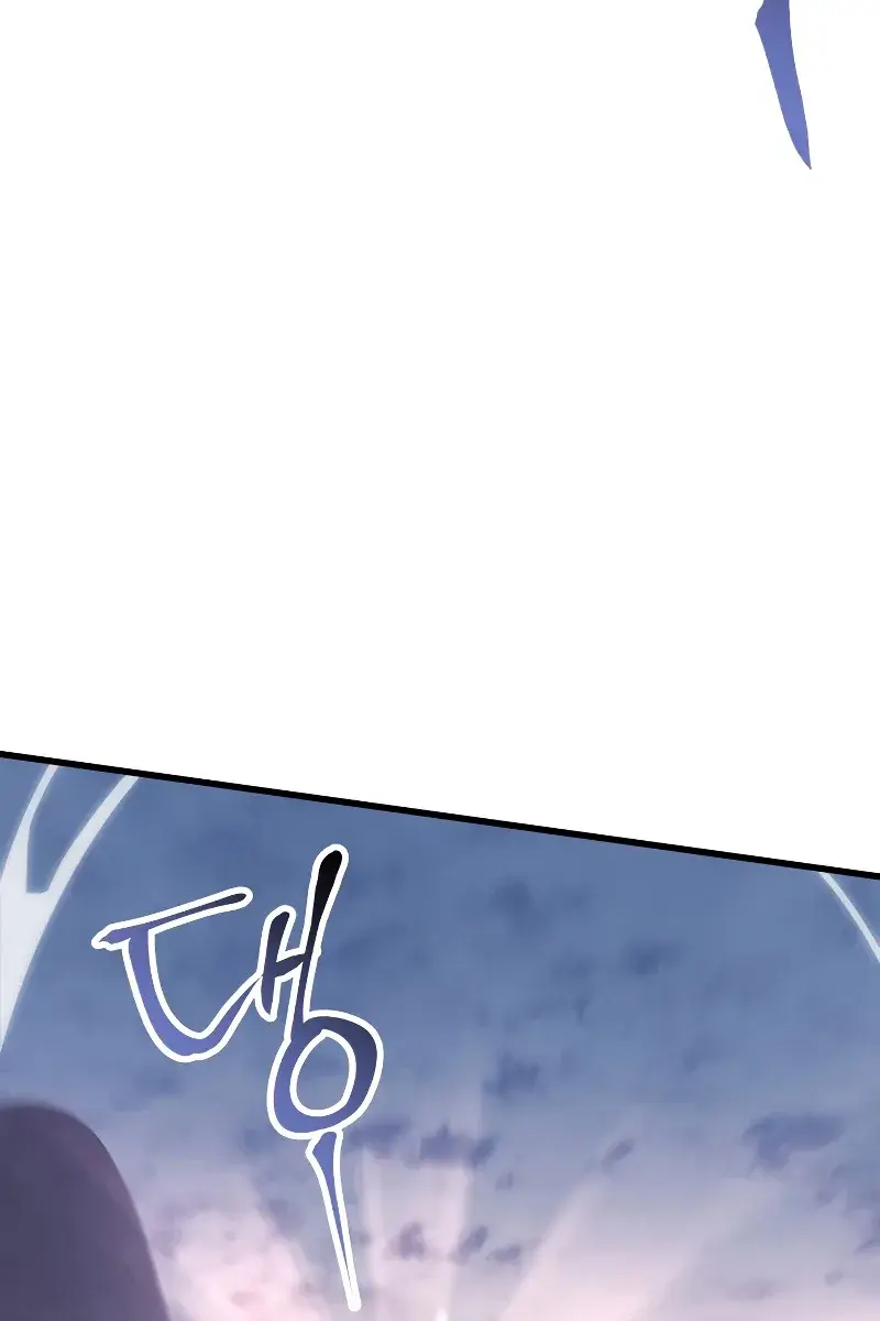 Reaper of the Drifting Moon Chapter 22 Page 7