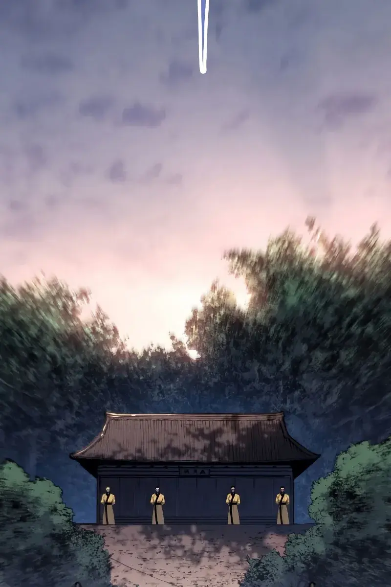 Reaper of the Drifting Moon Chapter 22 Page 14