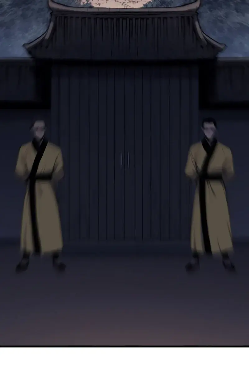 Reaper of the Drifting Moon Chapter 22 Page 15