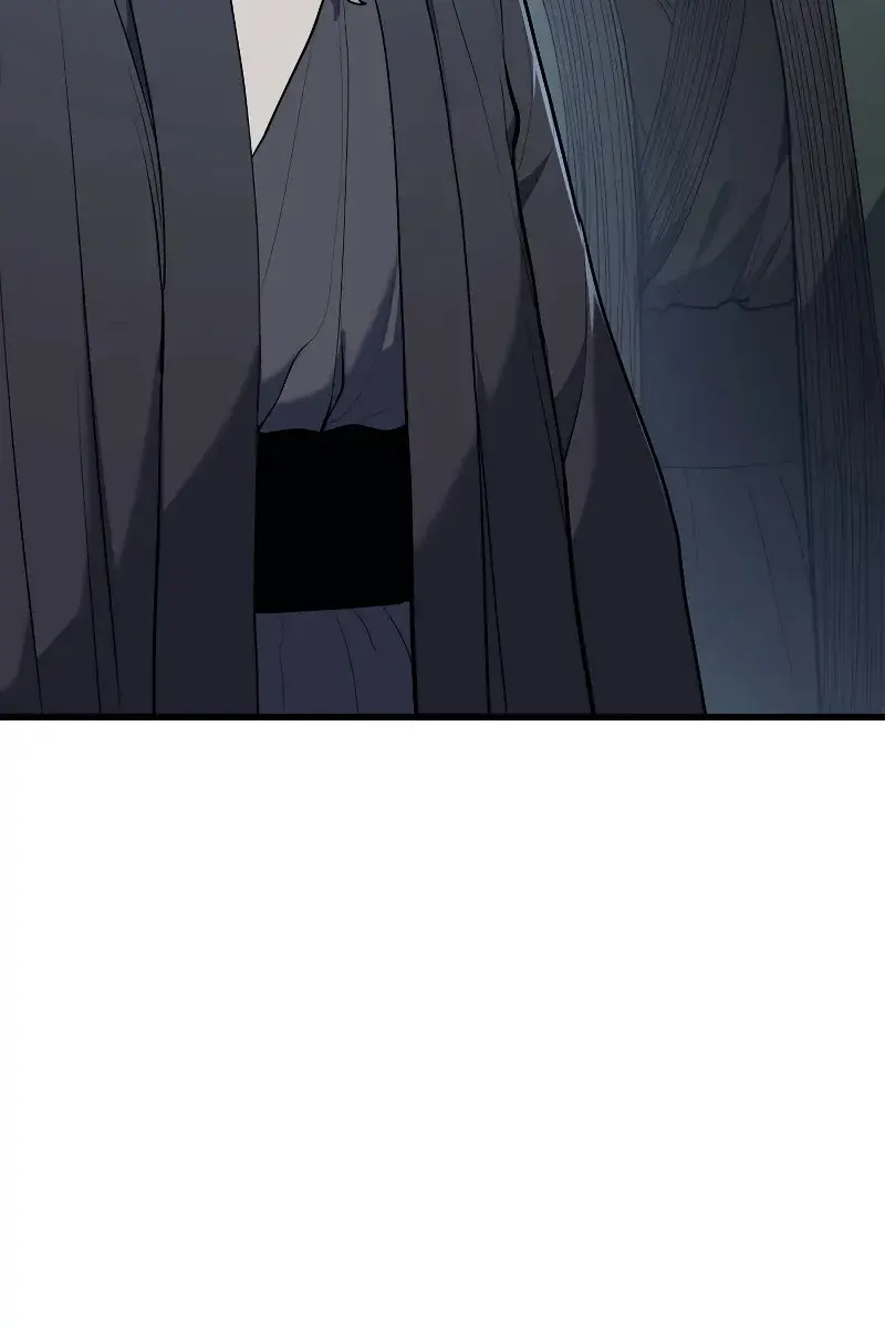 Reaper of the Drifting Moon Chapter 22 Page 28